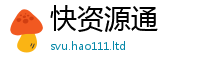 77777788888王中王正版给7777788888管家婆老家三肖四码
